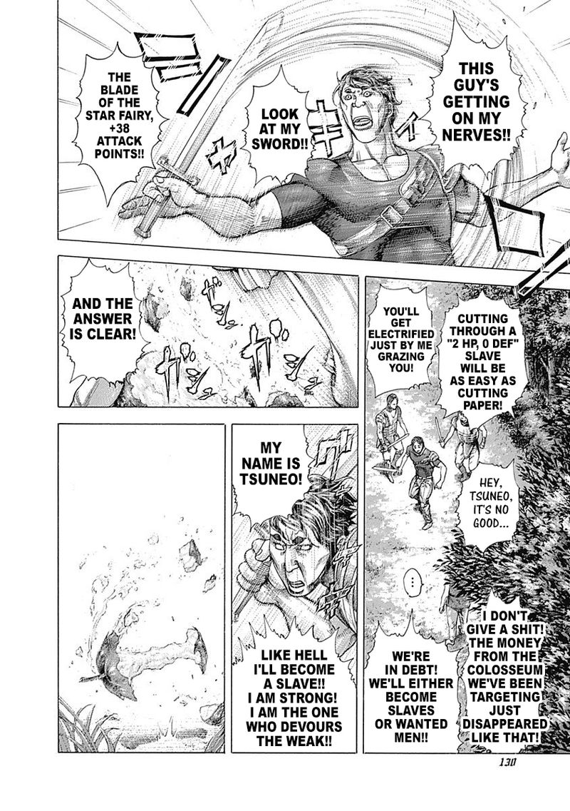 Read Usogui Manga Online