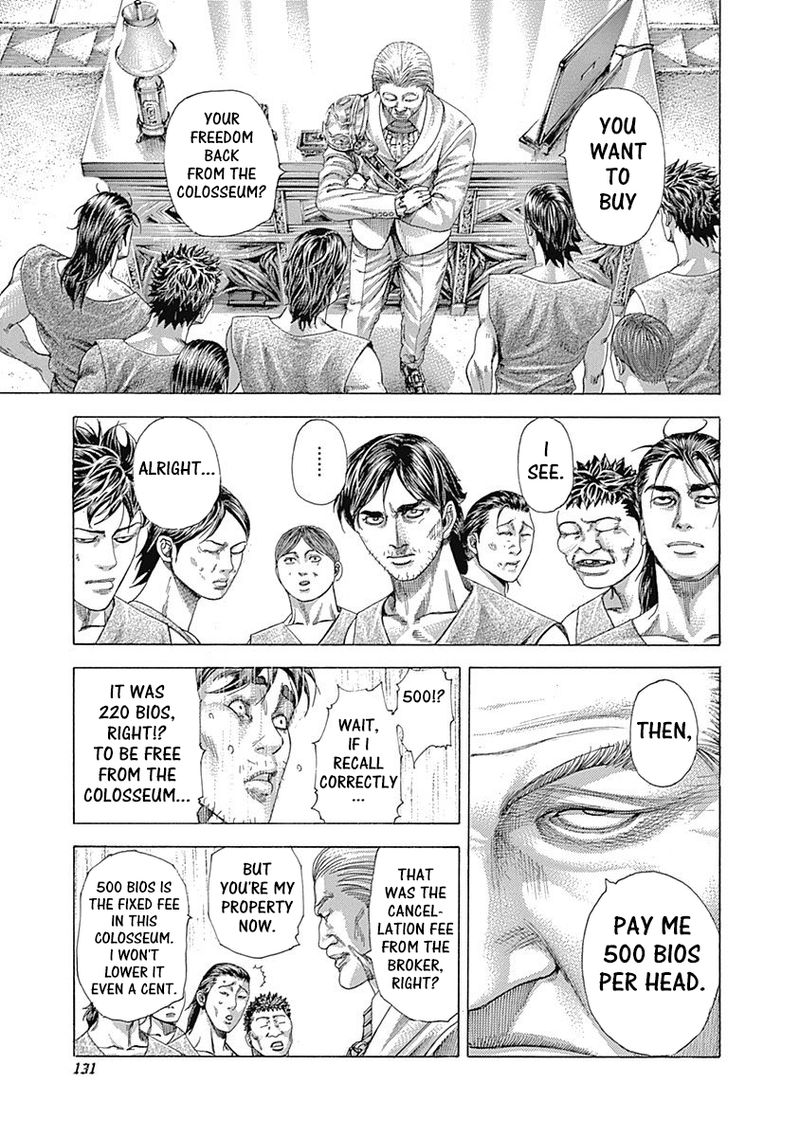 Read Usogui Manga Online