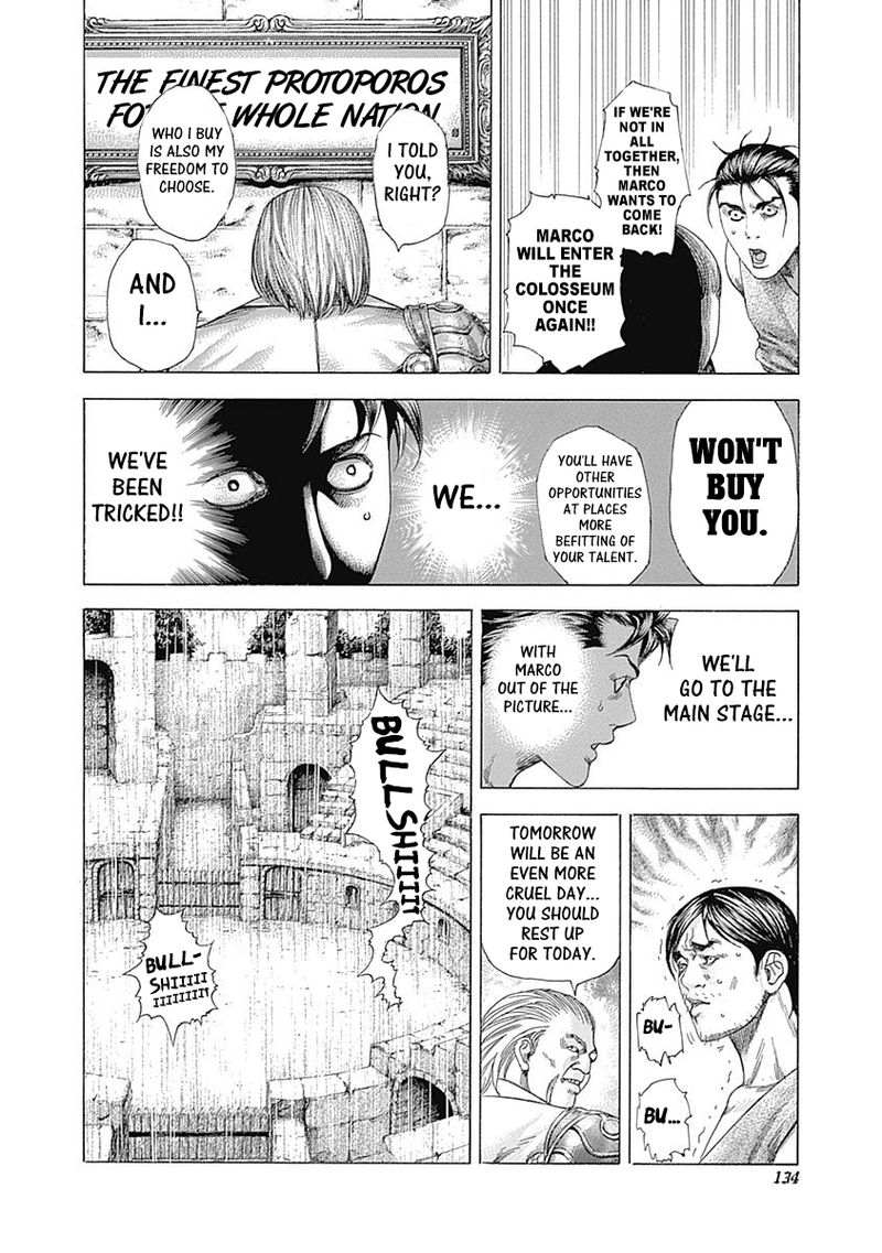 Read Usogui Manga Online