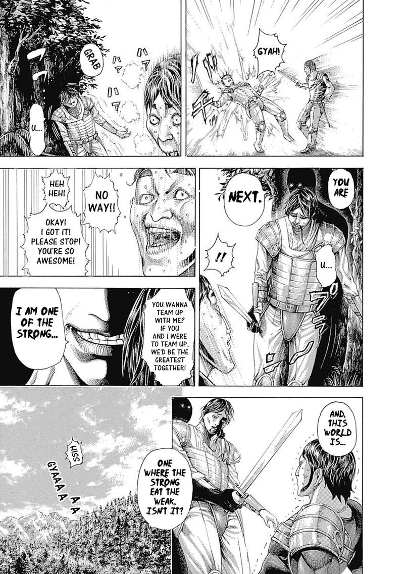Read Usogui Manga Online