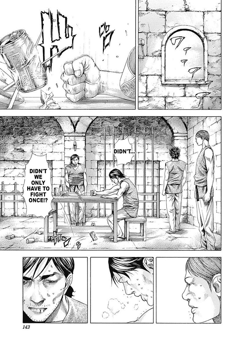 Read Usogui Manga Online