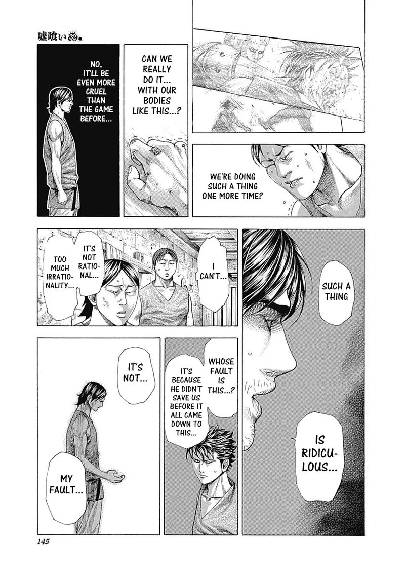 Read Usogui Manga Online