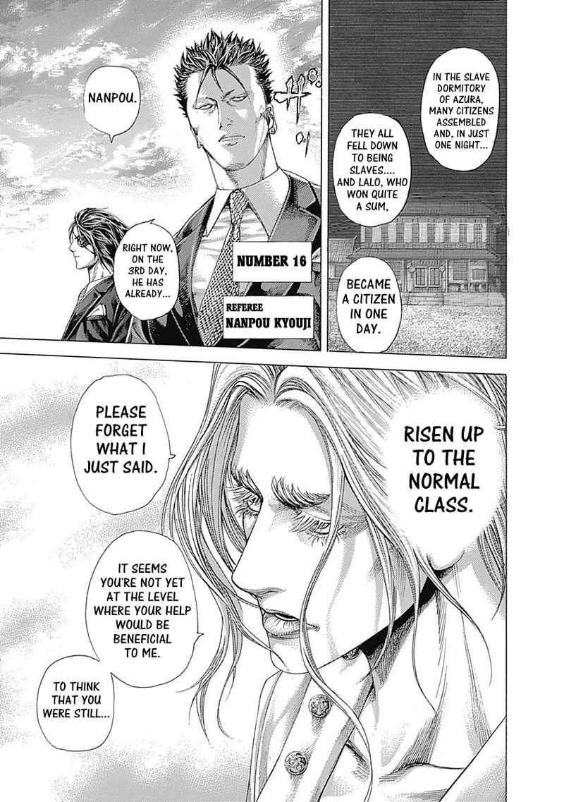 Read Usogui Manga Online