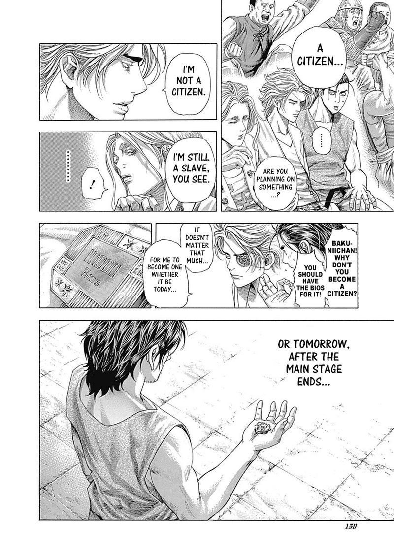 Read Usogui Manga Online