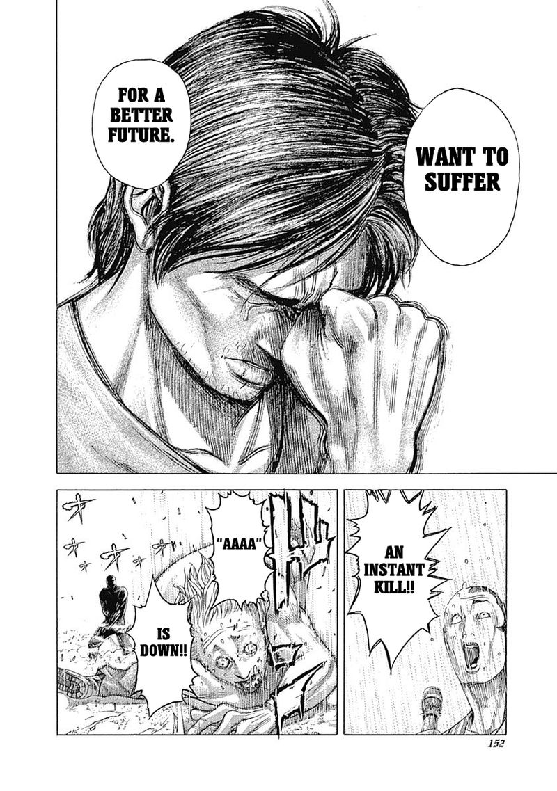 Read Usogui Manga Online