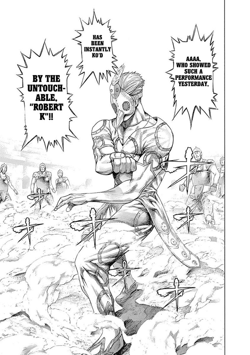 Read Usogui Manga Online