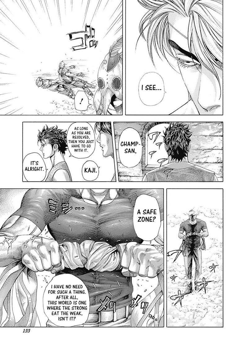 Read Usogui Manga Online