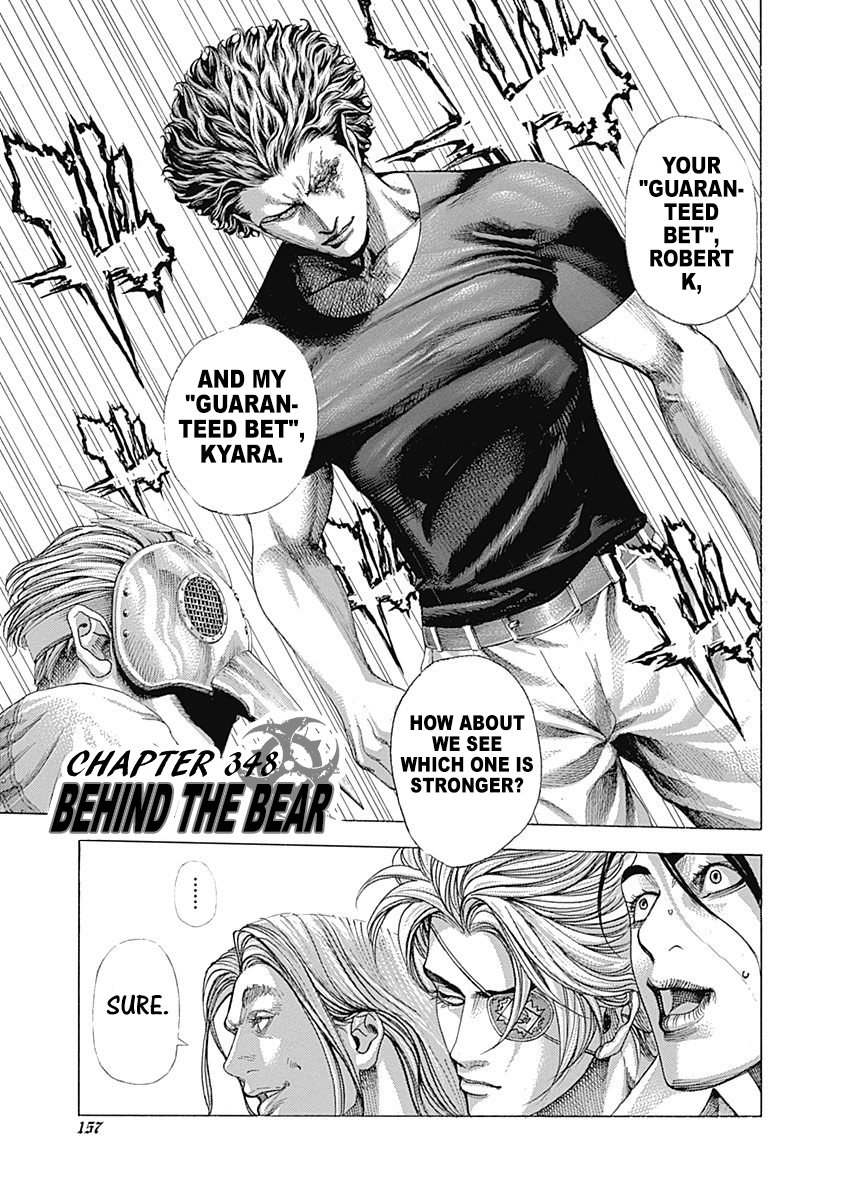 Read Usogui Manga Online