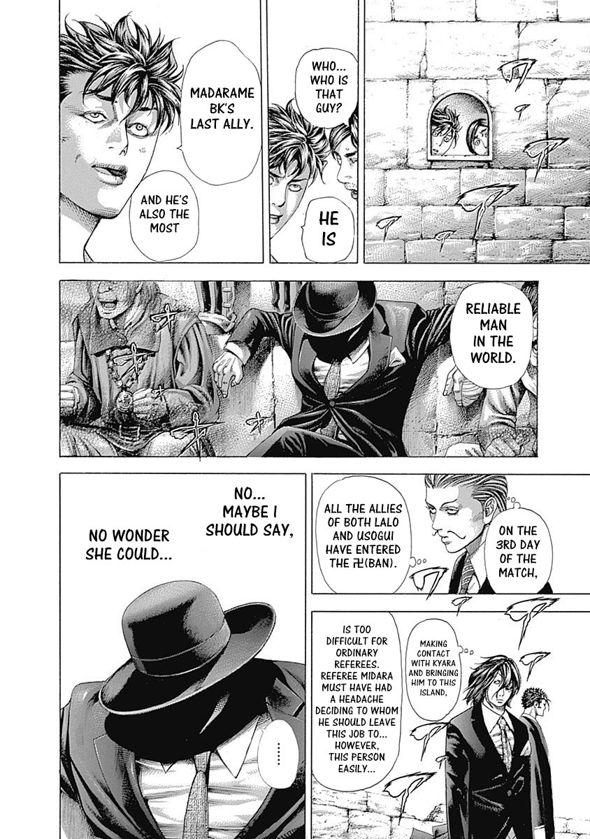 Read Usogui Manga Online