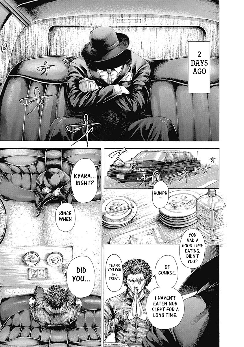 Read Usogui Manga Online