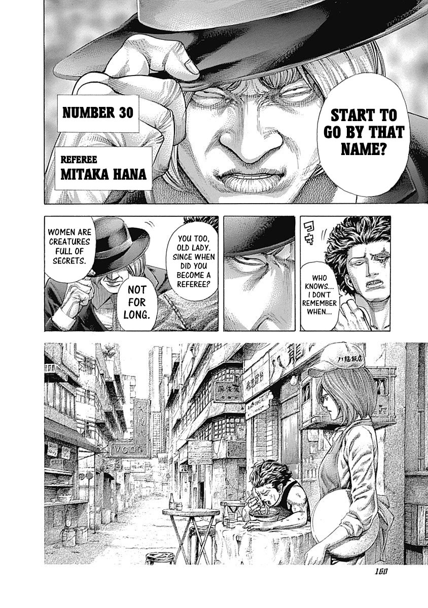 Read Usogui Manga Online