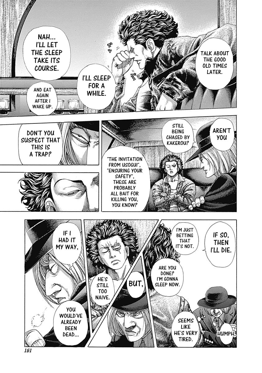 Read Usogui Manga Online