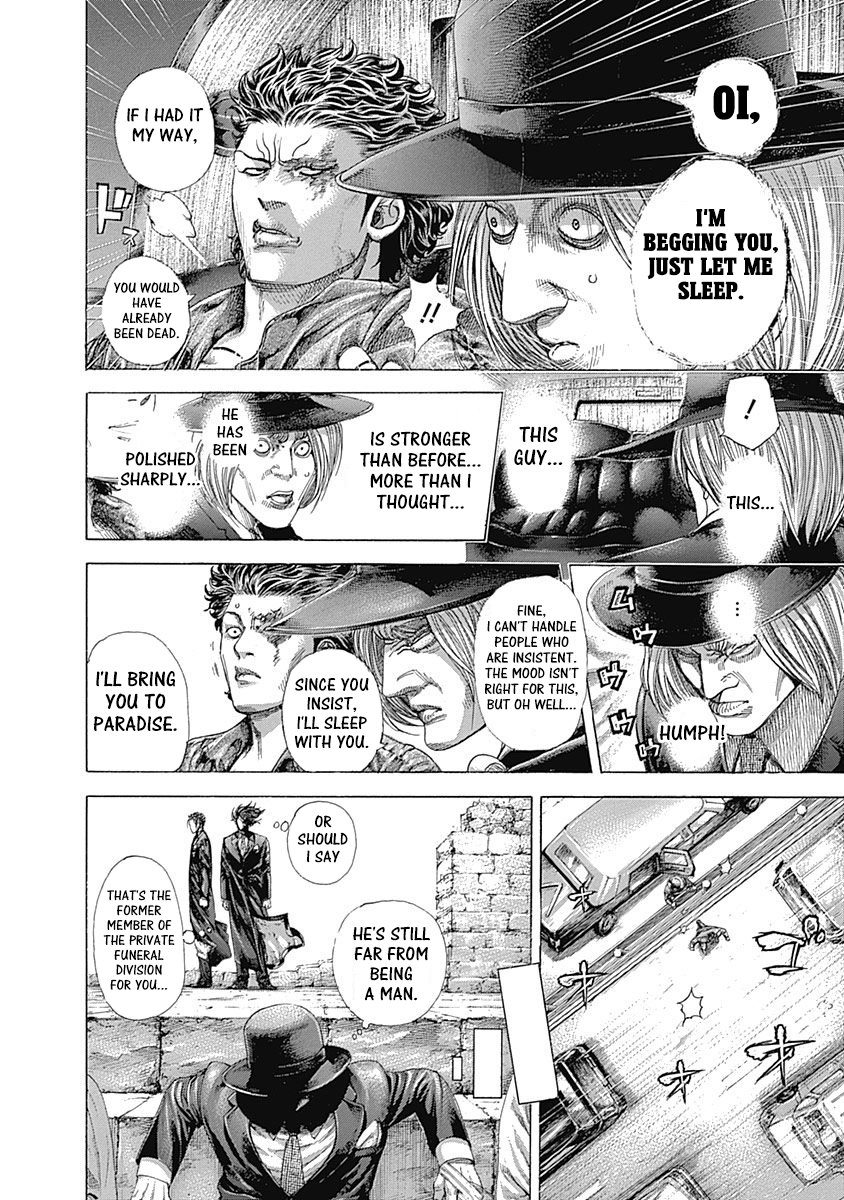 Read Usogui Manga Online