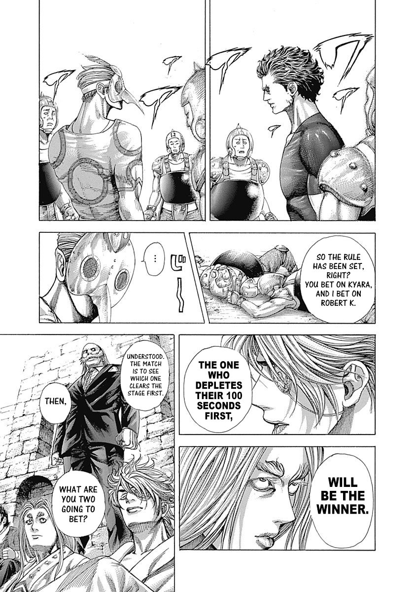 Read Usogui Manga Online
