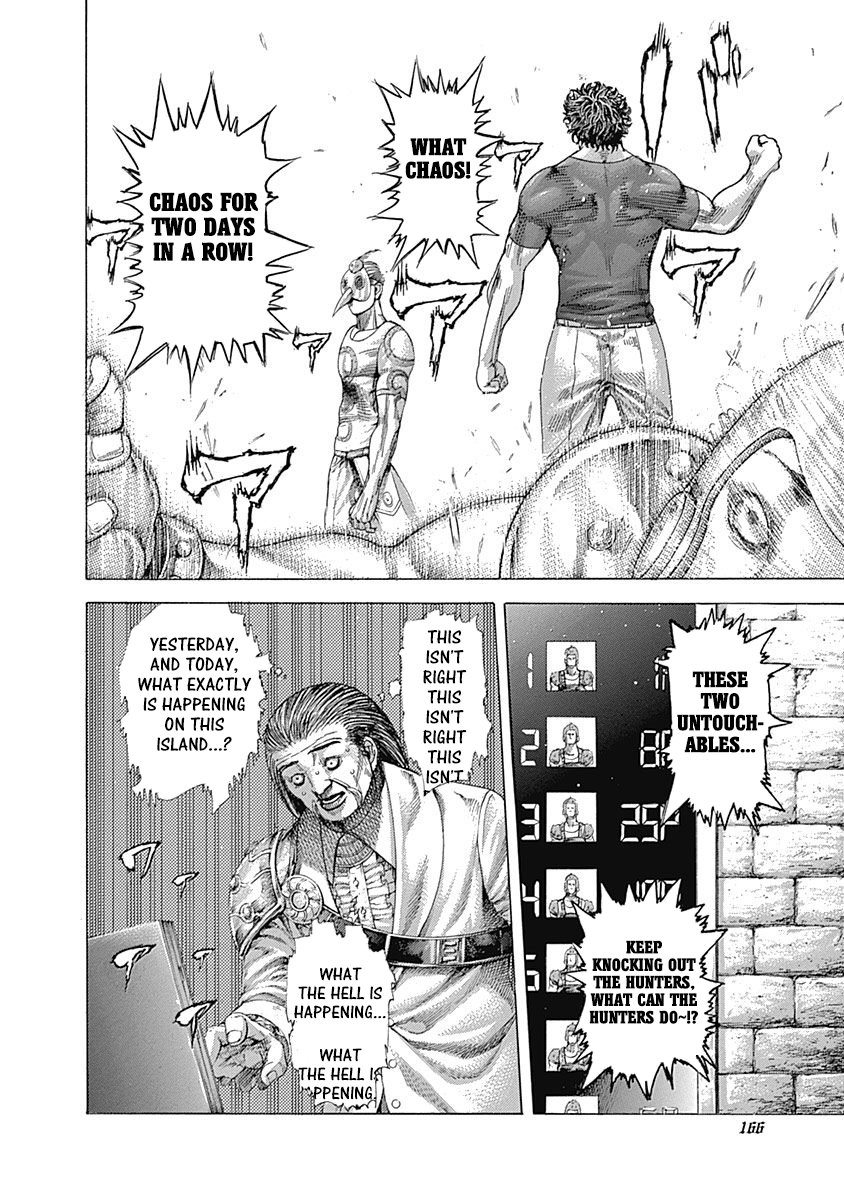 Read Usogui Manga Online