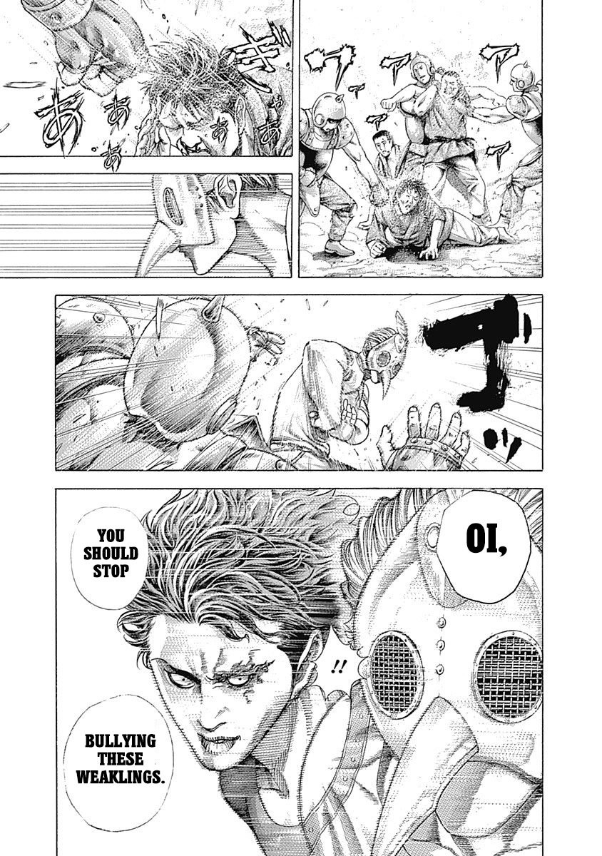 Read Usogui Manga Online