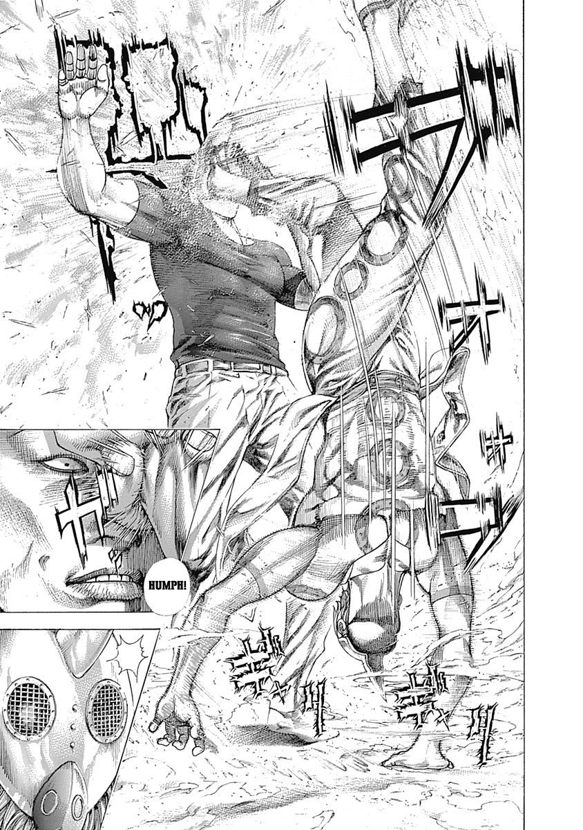 Read Usogui Manga Online