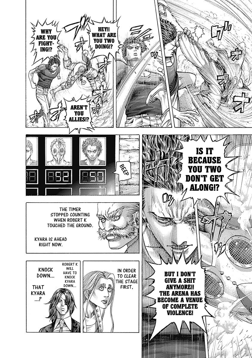 Read Usogui Manga Online