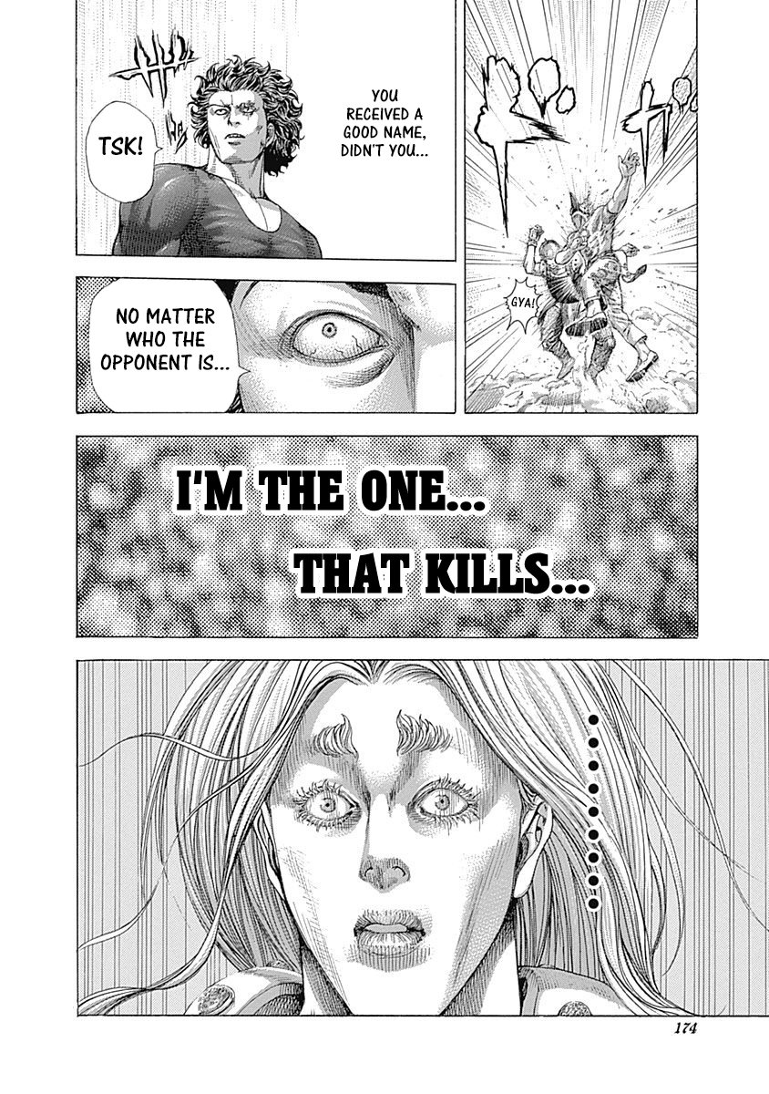 Read Usogui Manga Online