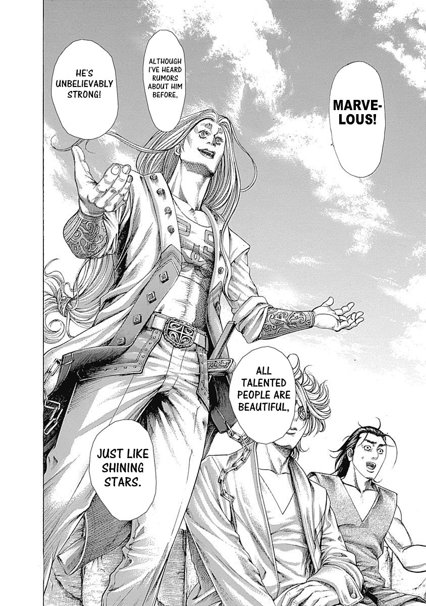 Read Usogui Manga Online