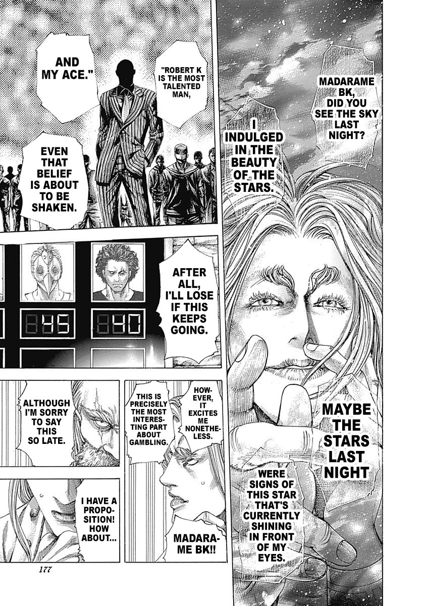 Read Usogui Manga Online
