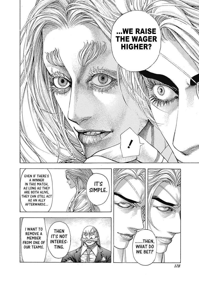 Read Usogui Manga Online
