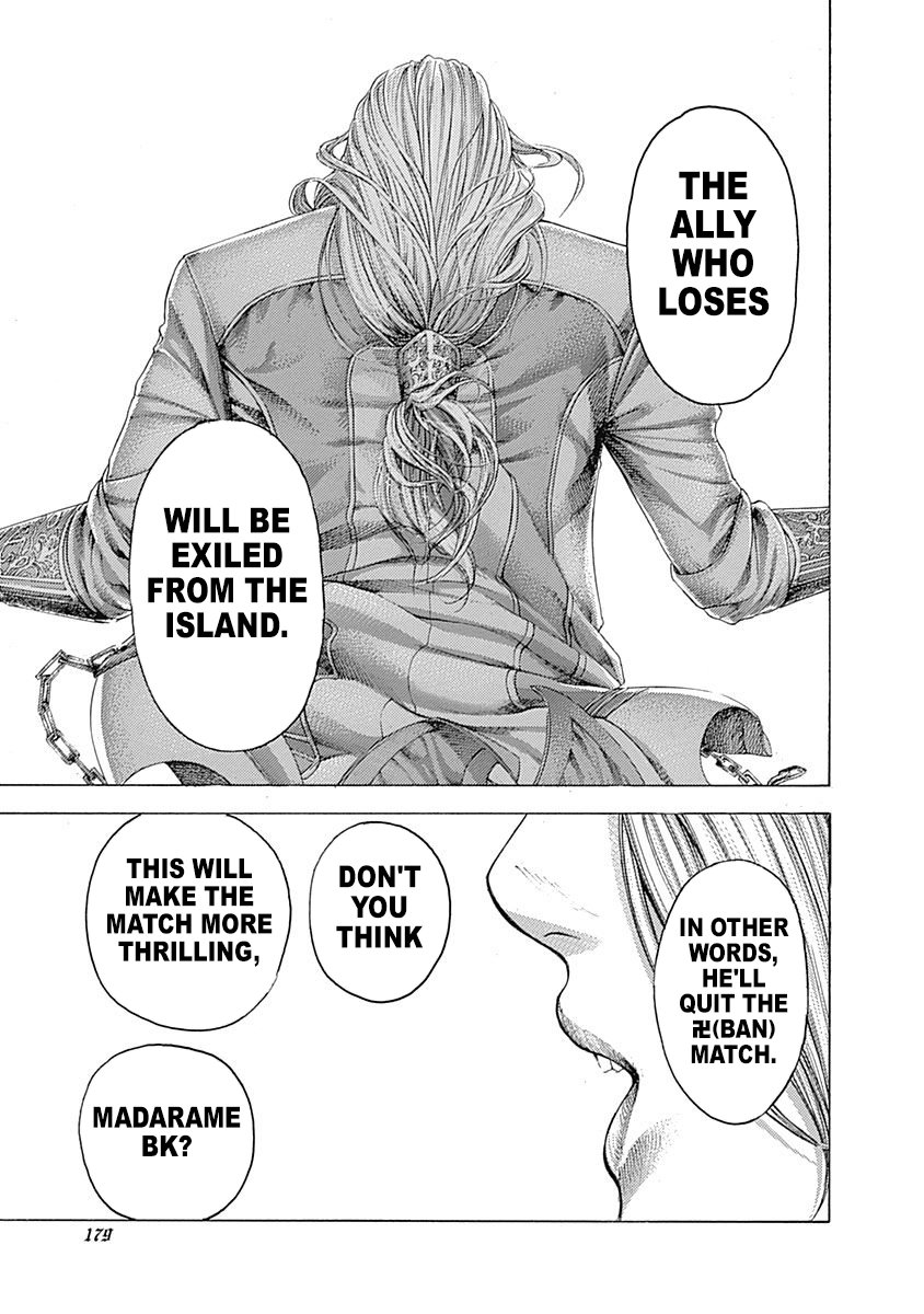 Read Usogui Manga Online