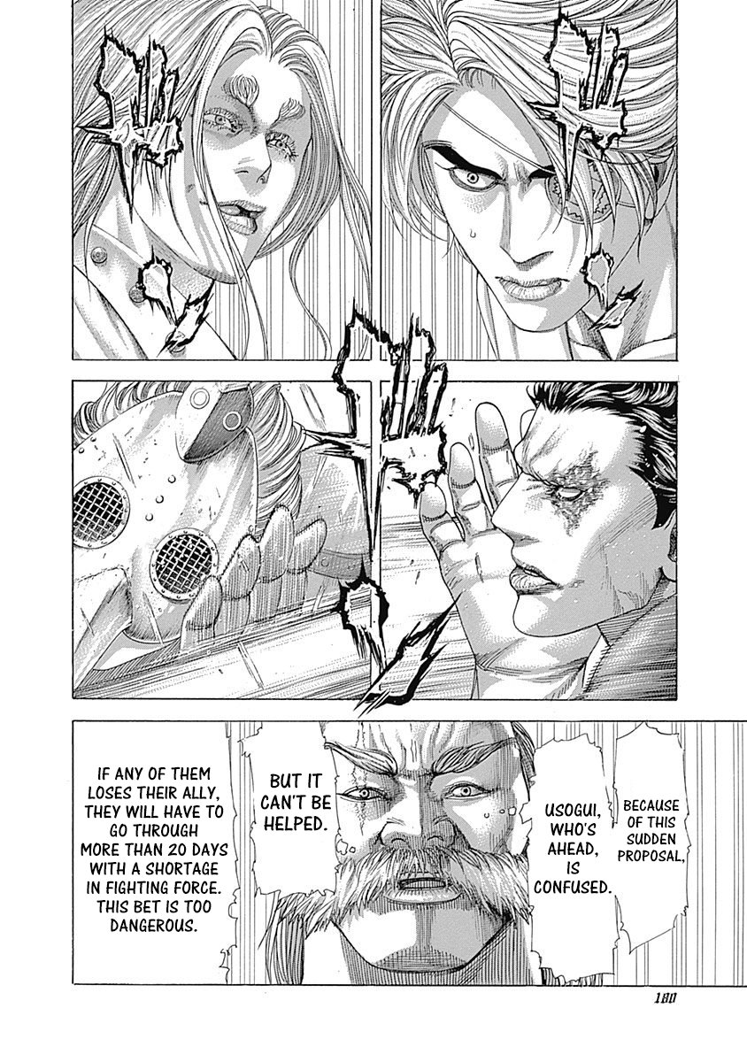 Read Usogui Manga Online