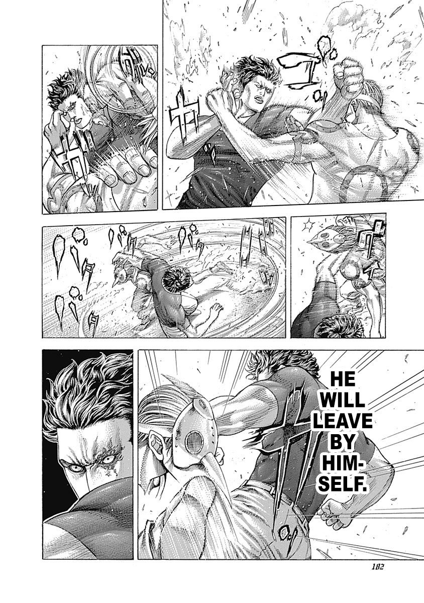 Read Usogui Manga Online