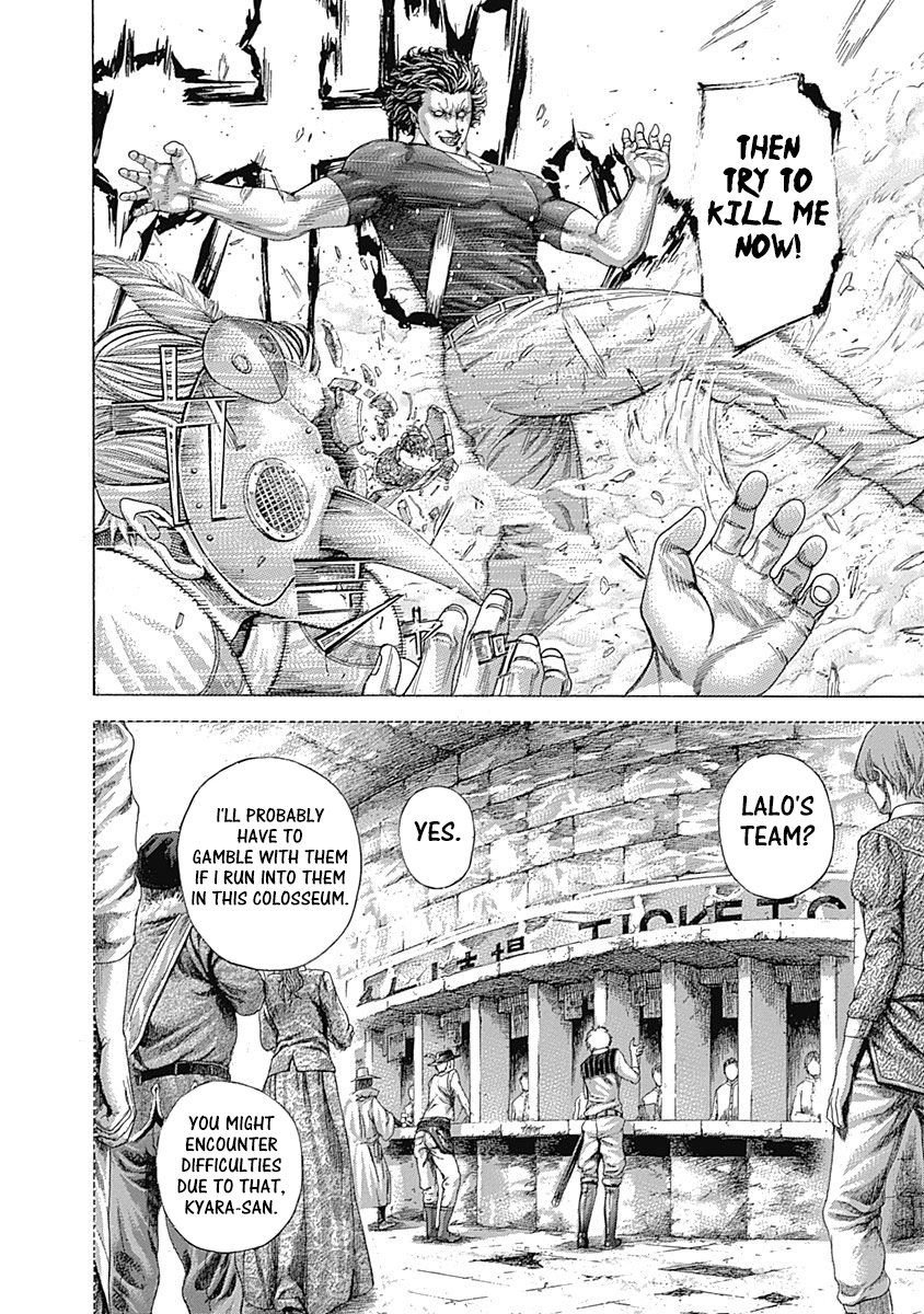 Read Usogui Manga Online