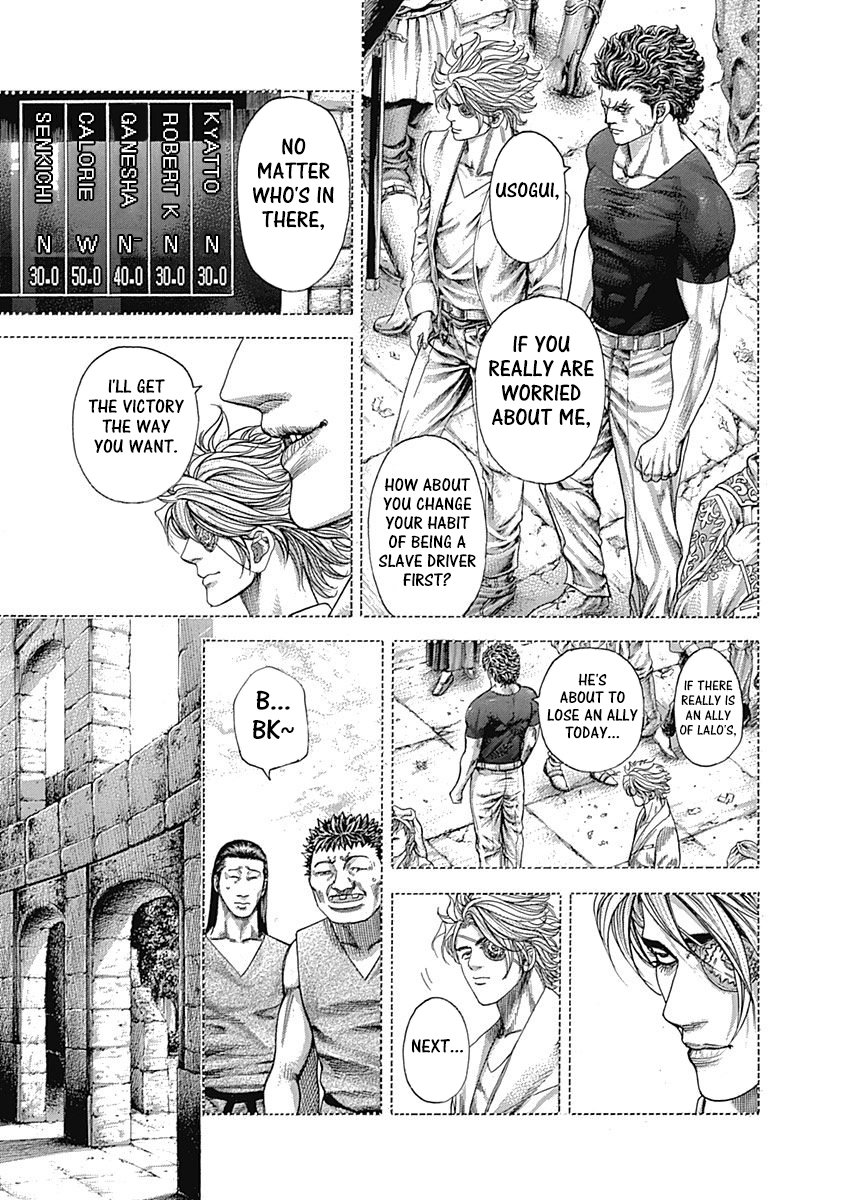 Read Usogui Manga Online