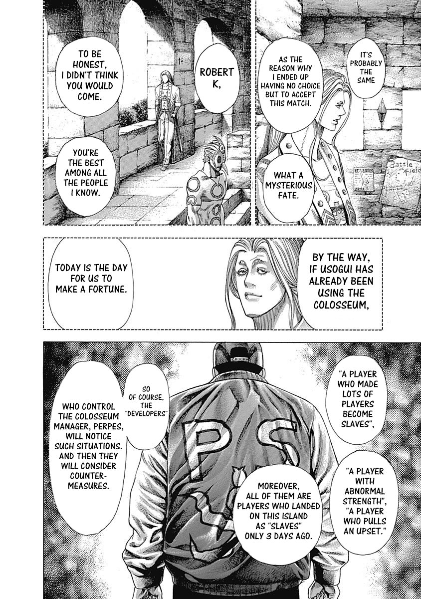 Read Usogui Manga Online
