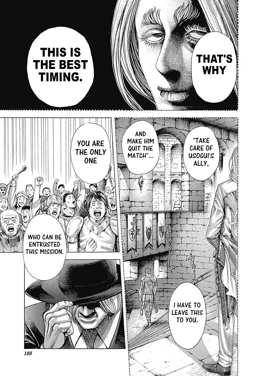 Read Usogui Manga Online