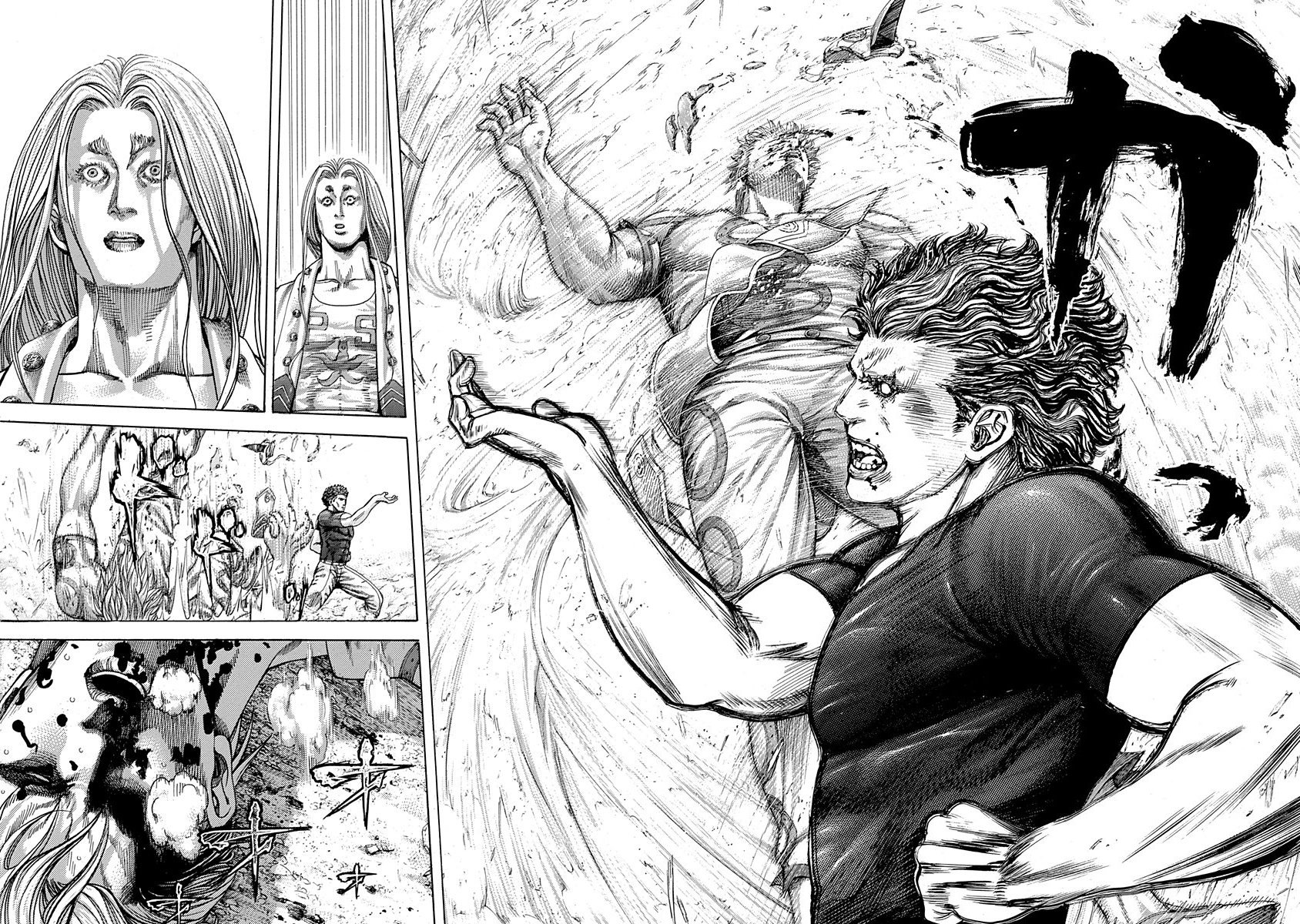 Read Usogui Manga Online