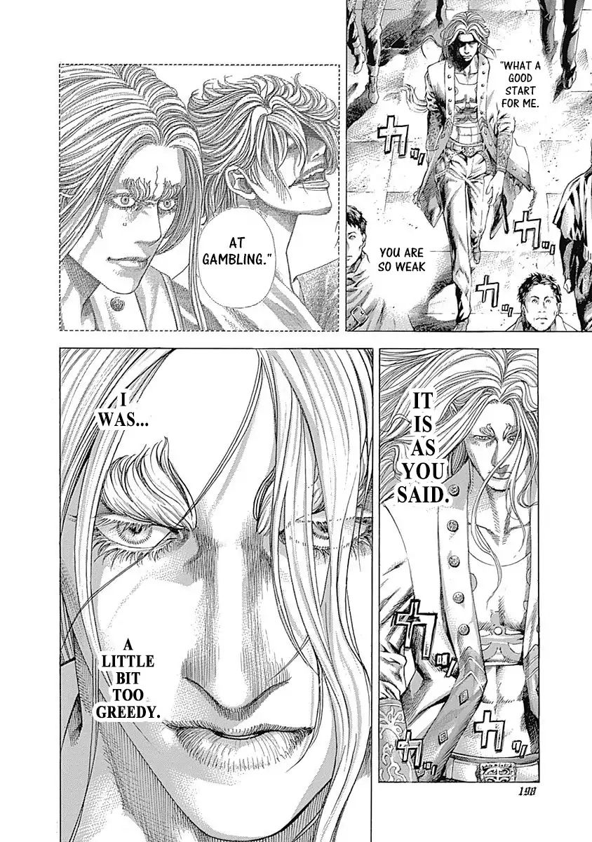 Read Usogui Manga Online