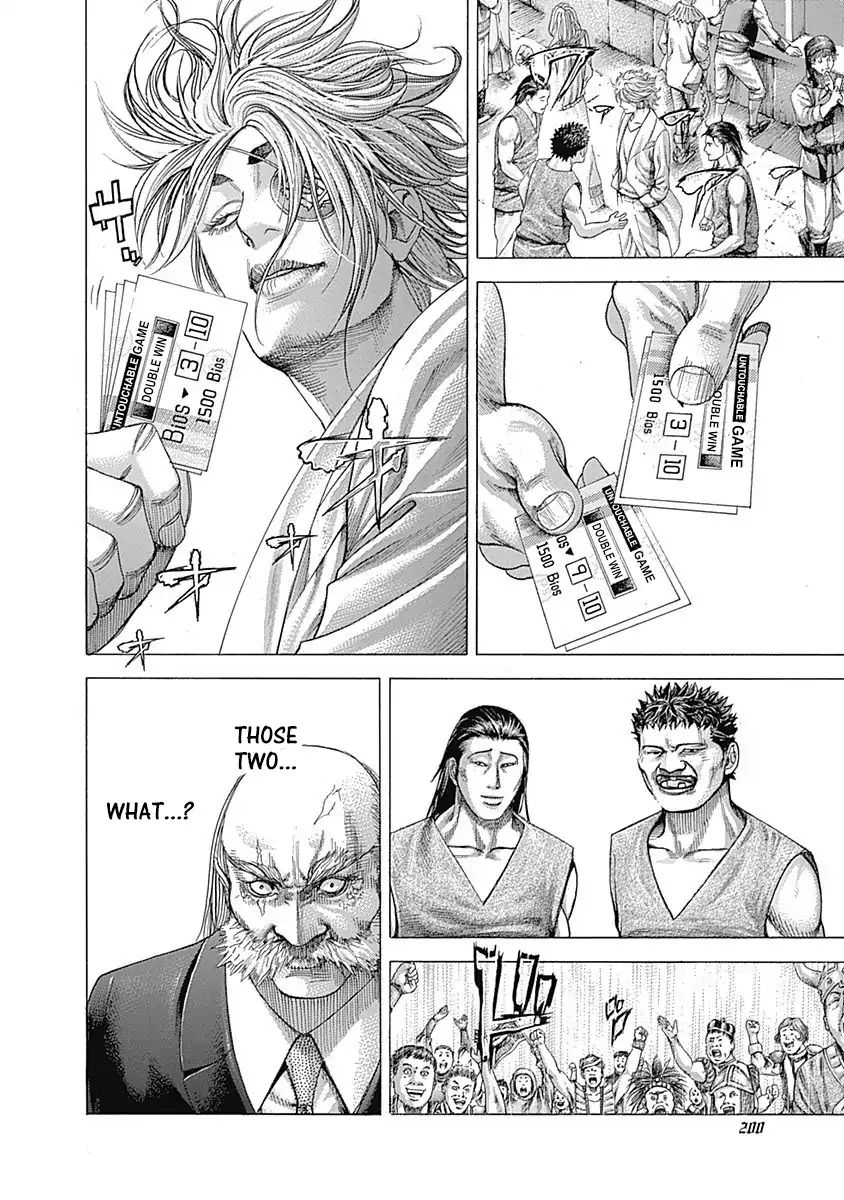 Read Usogui Manga Online