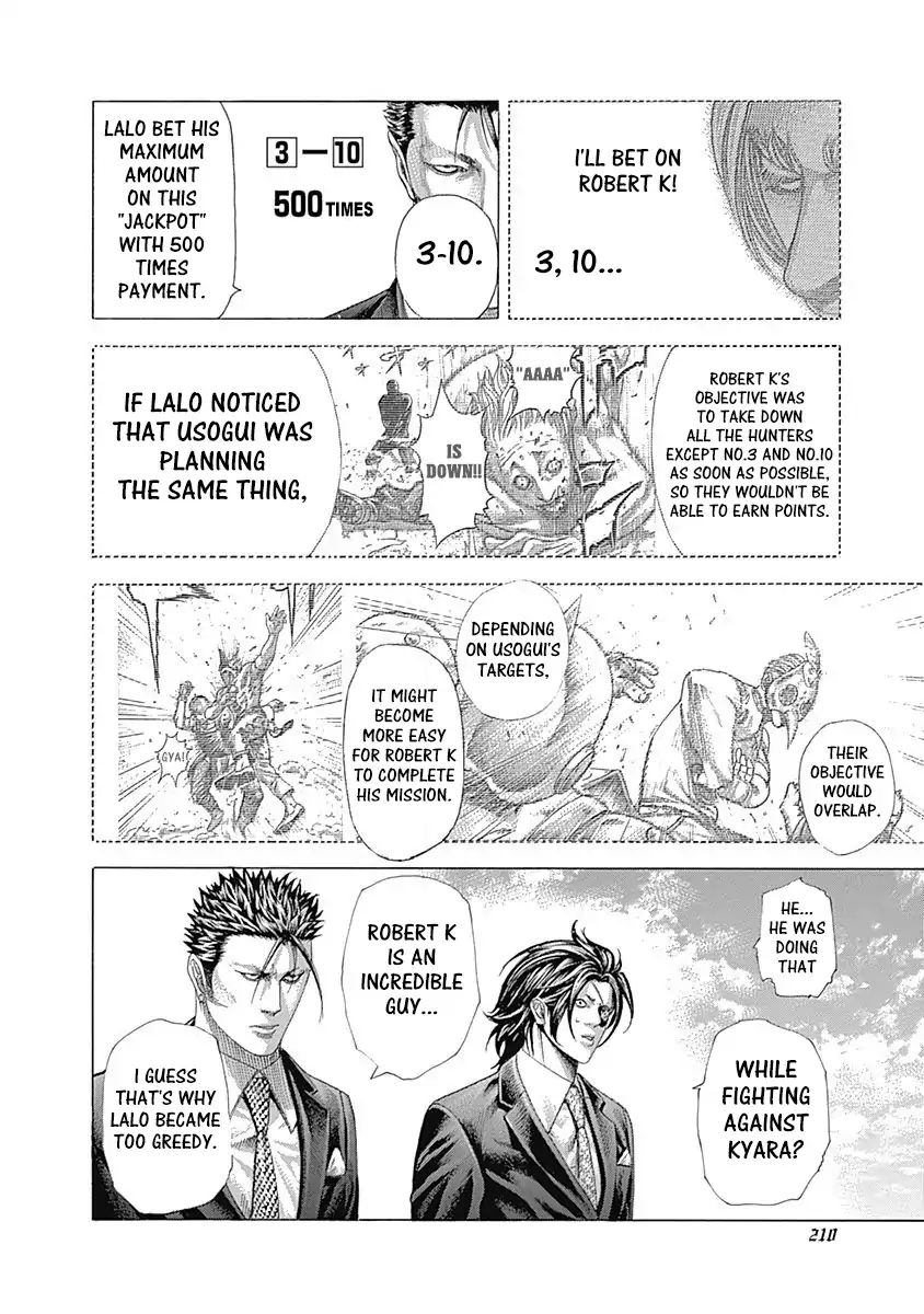 Read Usogui Manga Online