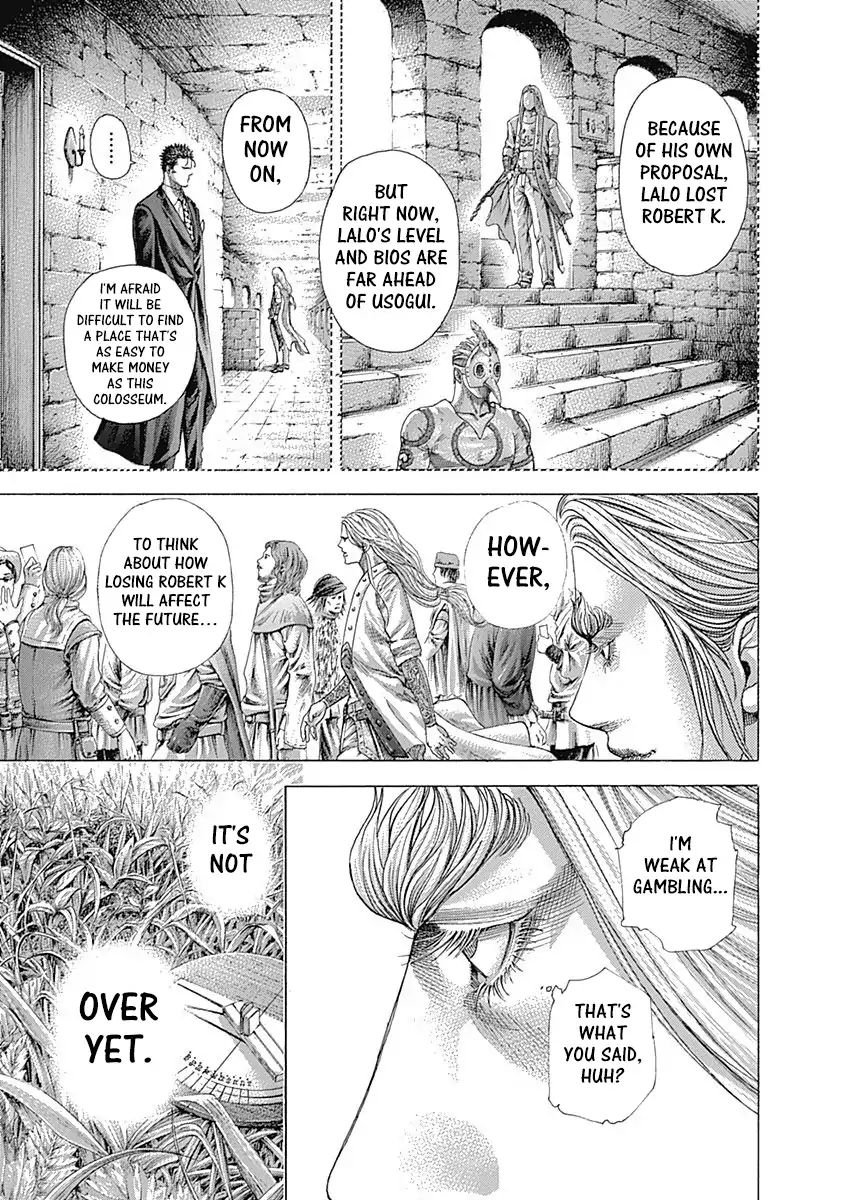 Read Usogui Manga Online