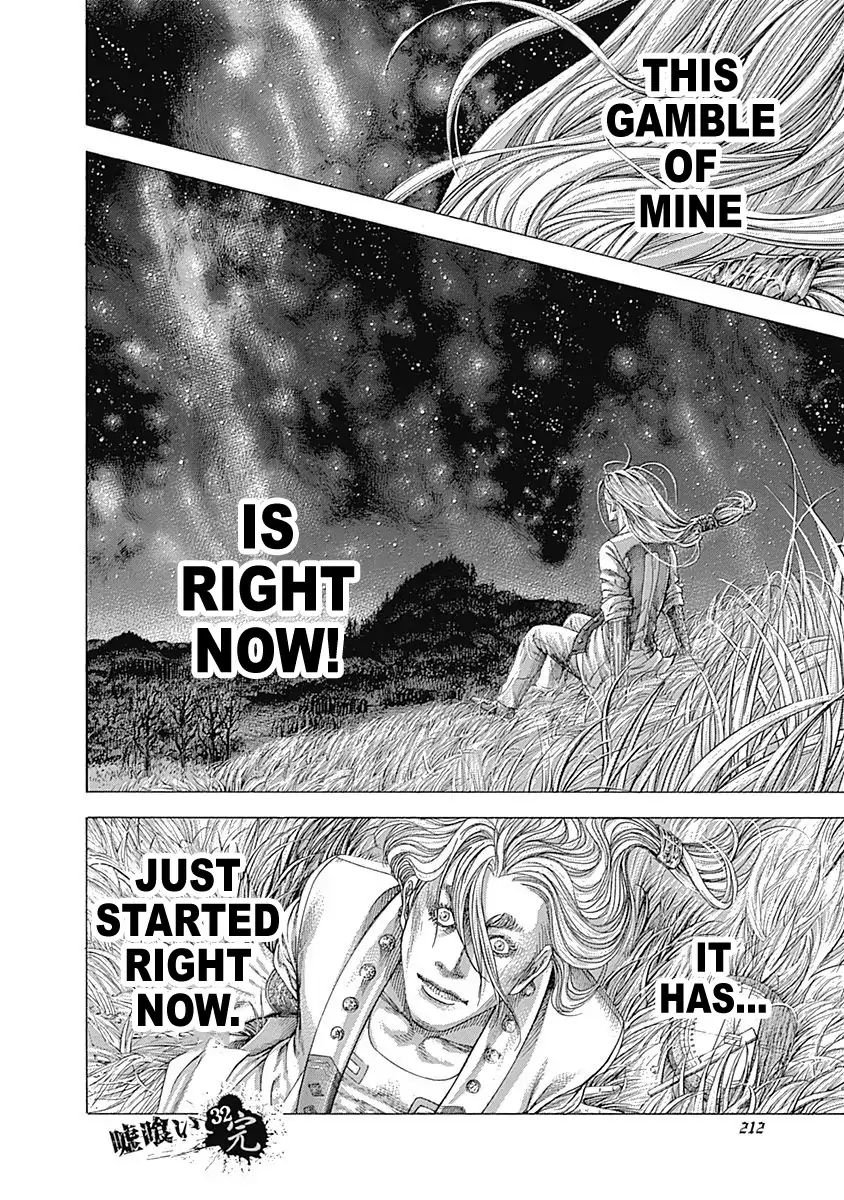 Read Usogui Manga Online