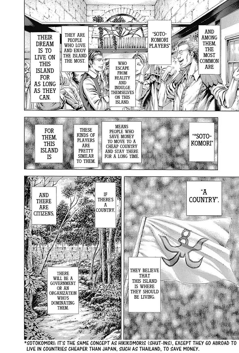 Read Usogui Manga Online
