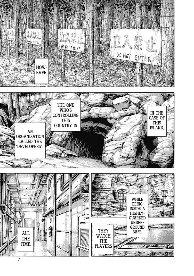 Read Usogui Manga Online