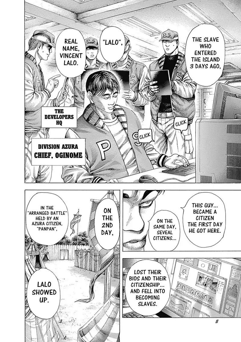 Read Usogui Manga Online