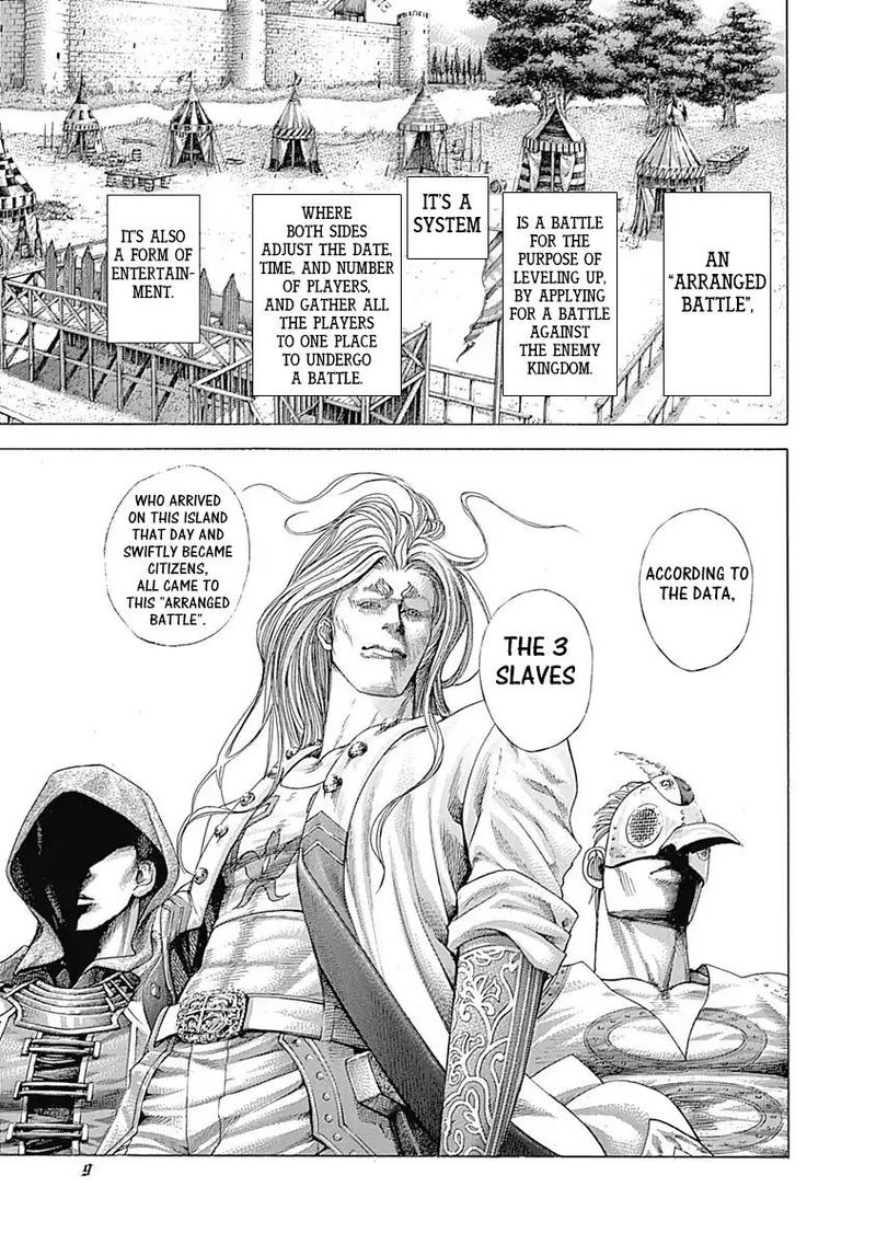 Read Usogui Manga Online