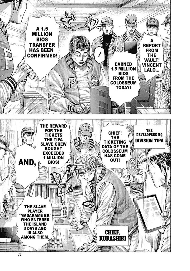 Read Usogui Manga Online
