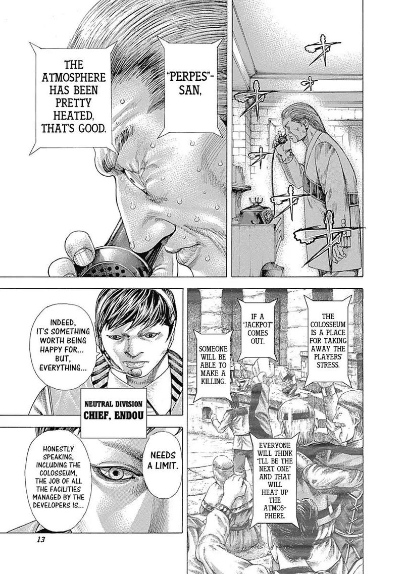 Read Usogui Manga Online