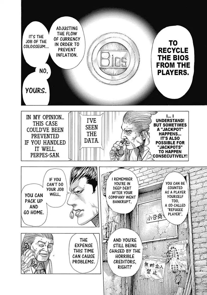 Read Usogui Manga Online