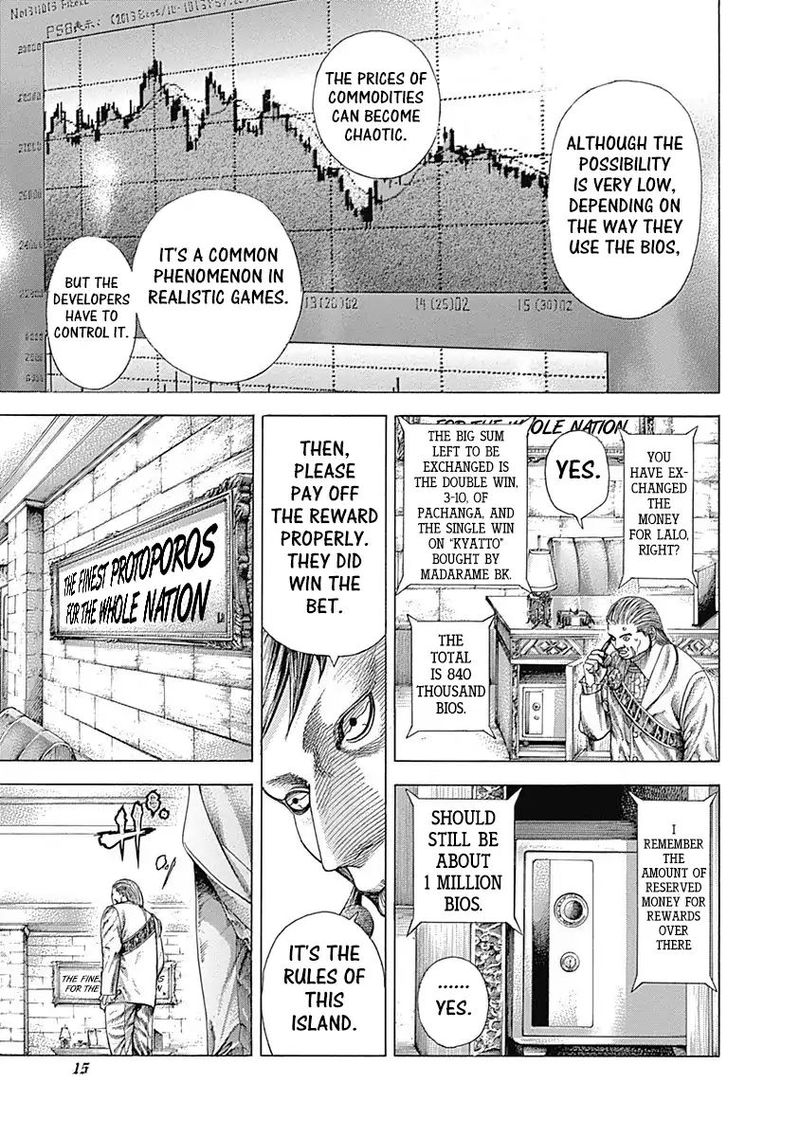Read Usogui Manga Online