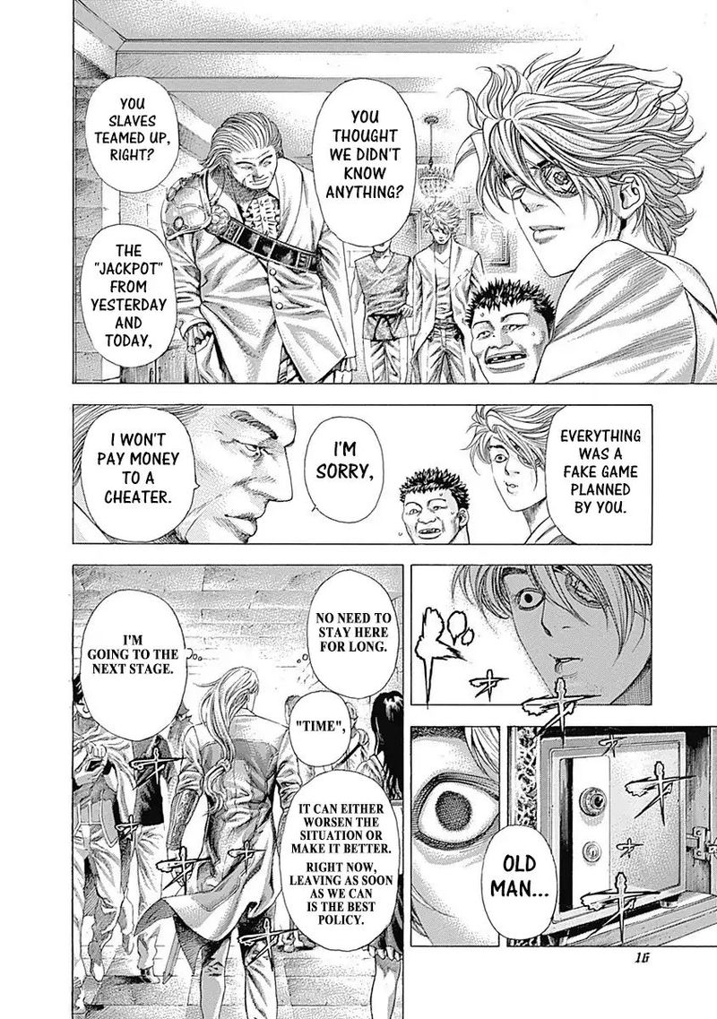 Read Usogui Manga Online