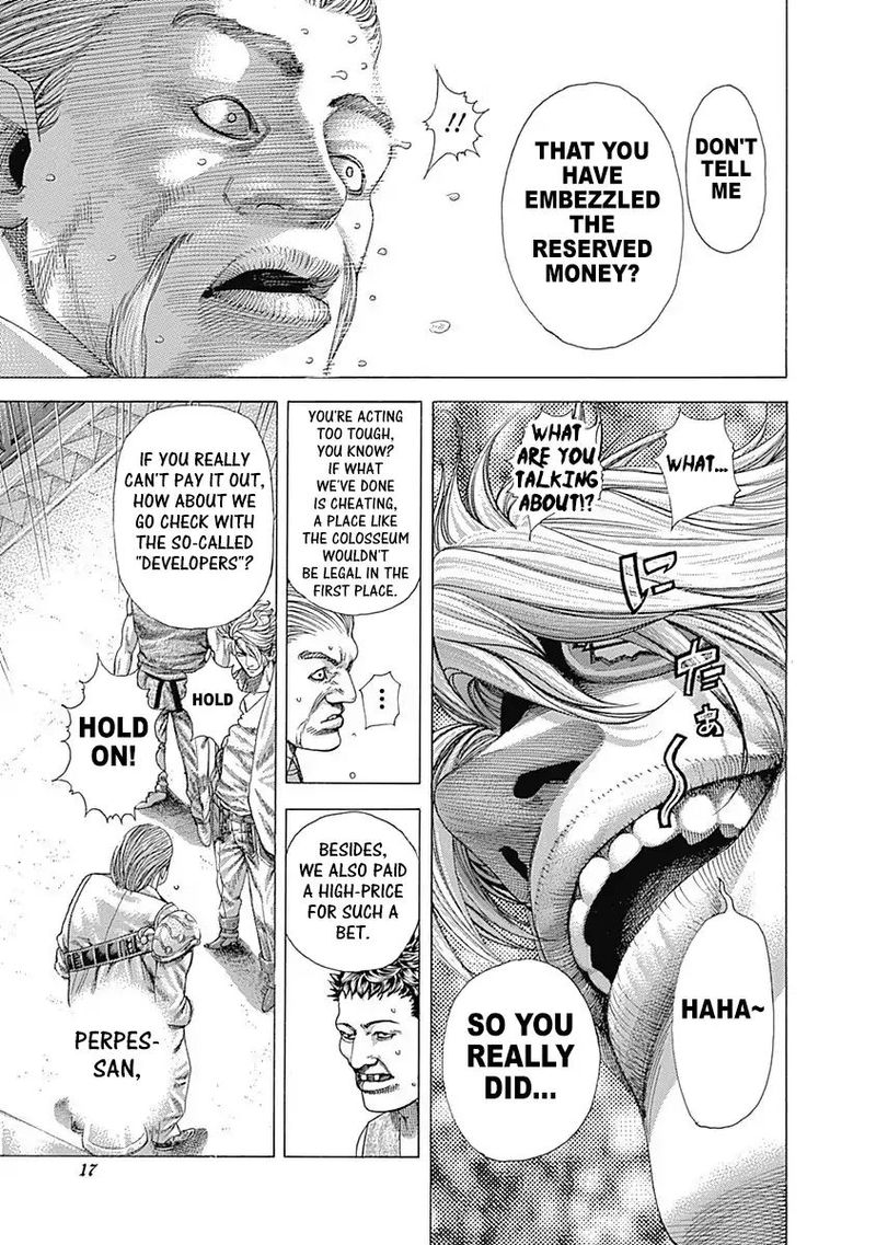 Read Usogui Manga Online