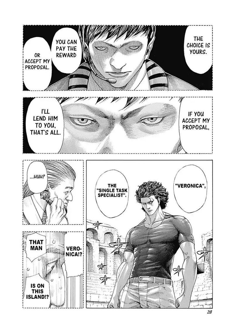 Read Usogui Manga Online